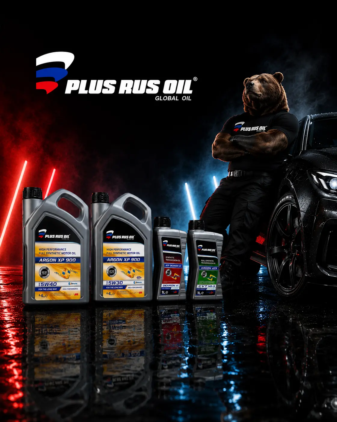 PLUS RUS OIL Products