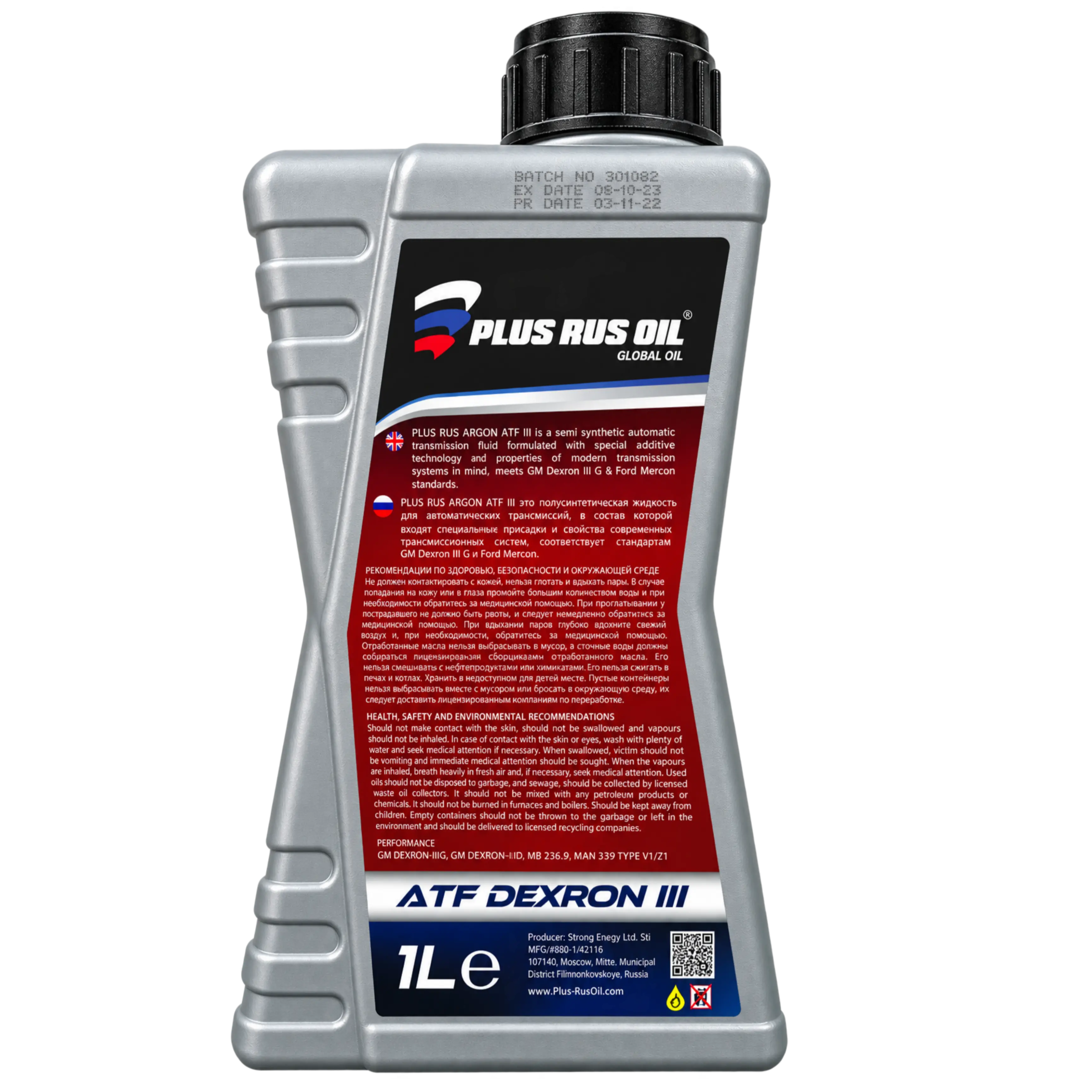 PLUS RUS OIL ARGON ATF III Automatic Transmission Fluid – 1L